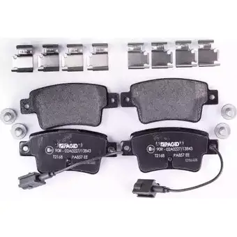 Тормозные колодки, дисковые, комплект HELLA PAGID 25451 2 5357 8DB 355 019-801 3721500