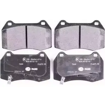 Тормозные колодки, дисковые, комплект HELLA PAGID 8DB 355 021-931 23143 23 142 3721683 изображение 0