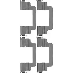 Ремкомплект тормозных колодок HELLA PAGID YGAH38J 3725528 K036 8 8DZ 355 204-731