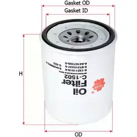 Масляный фильтр SAKURA AUTOMOTIVE 3743395 C-1502 8997879201442 ZU0 7M изображение 0