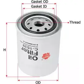 Масляный фильтр SAKURA AUTOMOTIVE B0J YNG5 C-1539 3743420 8997879207147