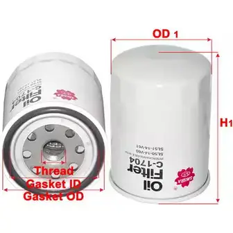 Масляный фильтр SAKURA AUTOMOTIVE E AQRFWH 3743444 8997879202142 C-1704