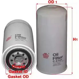 Масляный фильтр SAKURA AUTOMOTIVE C-6101 8997879204207 3743685 CZ6 Z1C