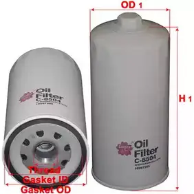 Масляный фильтр SAKURA AUTOMOTIVE 3743838 8997879209165 DIJ QSAP C-8504