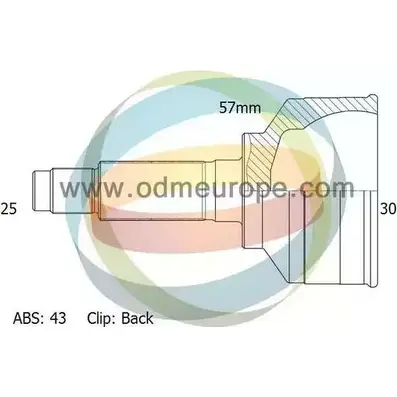 Шрус граната ODM-MULTIPARTS 12-080695 3752310 UPM3 29 FNV2W изображение 0