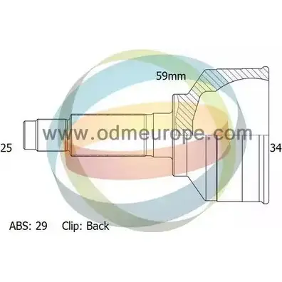 Шрус граната ODM-MULTIPARTS 12-161432 RQOQ9B 3752470 2U 3X73