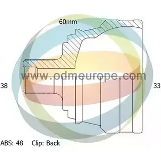 Шрус граната ODM-MULTIPARTS 3752549 F3 91Q KL6SXKL 12-211721 изображение 0