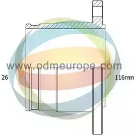 Шрус граната ODM-MULTIPARTS 3752951 14-096257 RURSZV6 FW PVGW