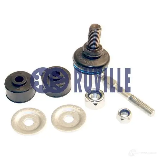 Комплект роликов ГРМ RUVILLE 4011442032098 252713 7UCYY 4Z 5576651