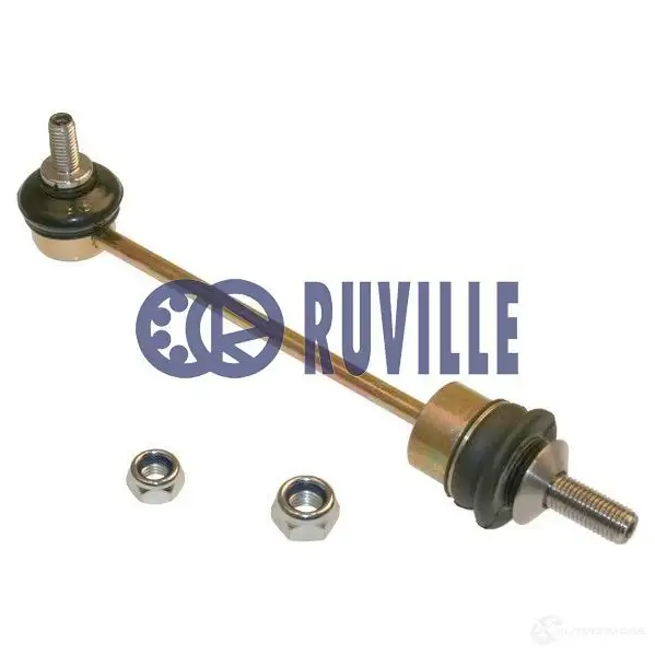 Гидрокомпенсатор, толкатель клапана RUVILLE 4011442265144 265970 1M SOB5W 248844