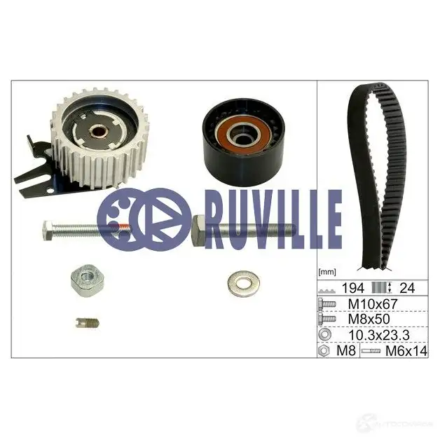 Комплект ремня ГРМ RUVILLE 5603670 194SHPL 240HT 253268 5646XS изображение 0