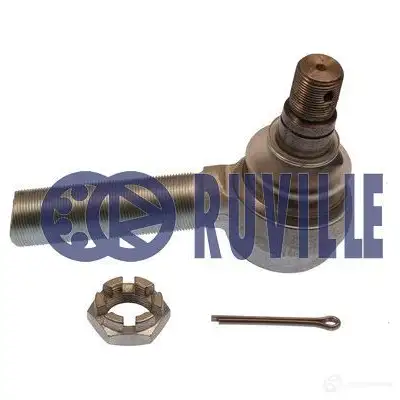 Комплект цепи ГРМ RUVILLE 3451008s KB7L W2 249737 4011442099657