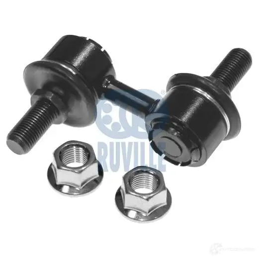 Подшипник ступицы колеса, комплект RUVILLE 50DANQ N 6256 255075 4011442057640
