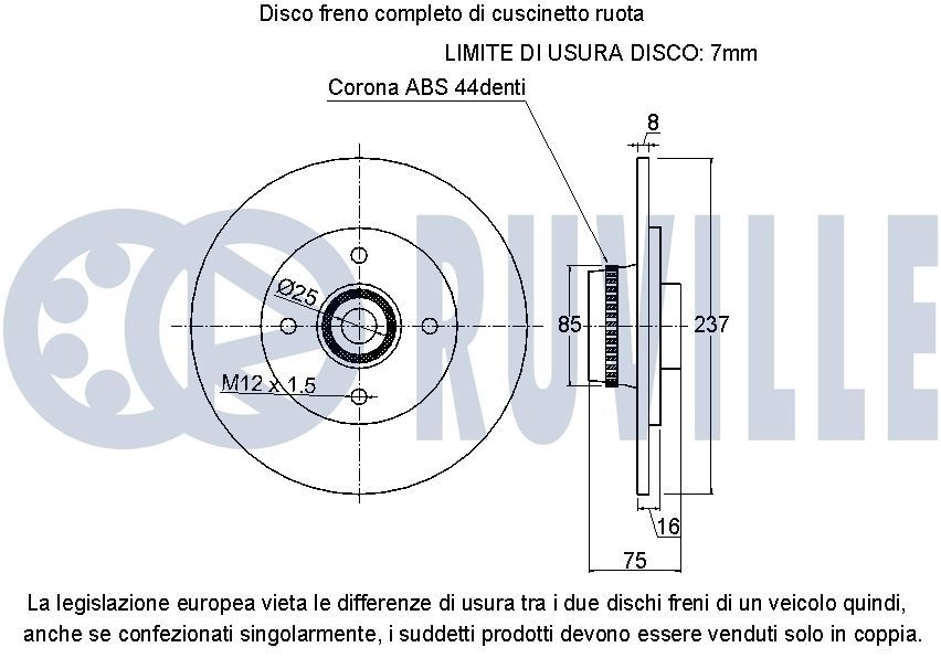 Тормозной диск RUVILLE 1440083021 9RPCE QG 221539 изображение 1