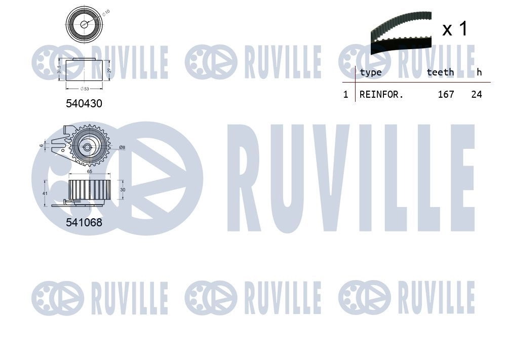 Комплект ремня ГРМ RUVILLE 2CS X7W 1440087050 550094 изображение 1