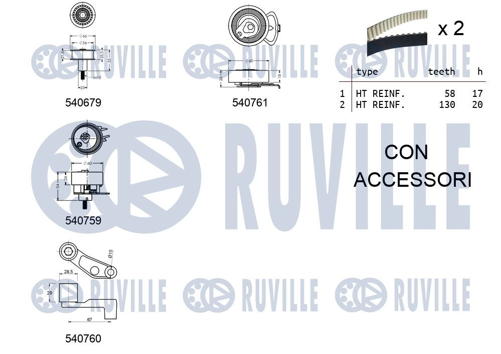 Комплект ремня ГРМ RUVILLE S ZU9S 550116 1440087081 изображение 1