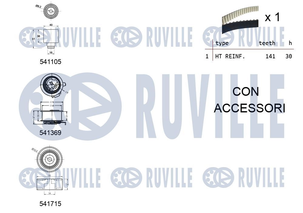 Комплект ремня ГРМ RUVILLE 550299 1440087300 B2TZK E изображение 1