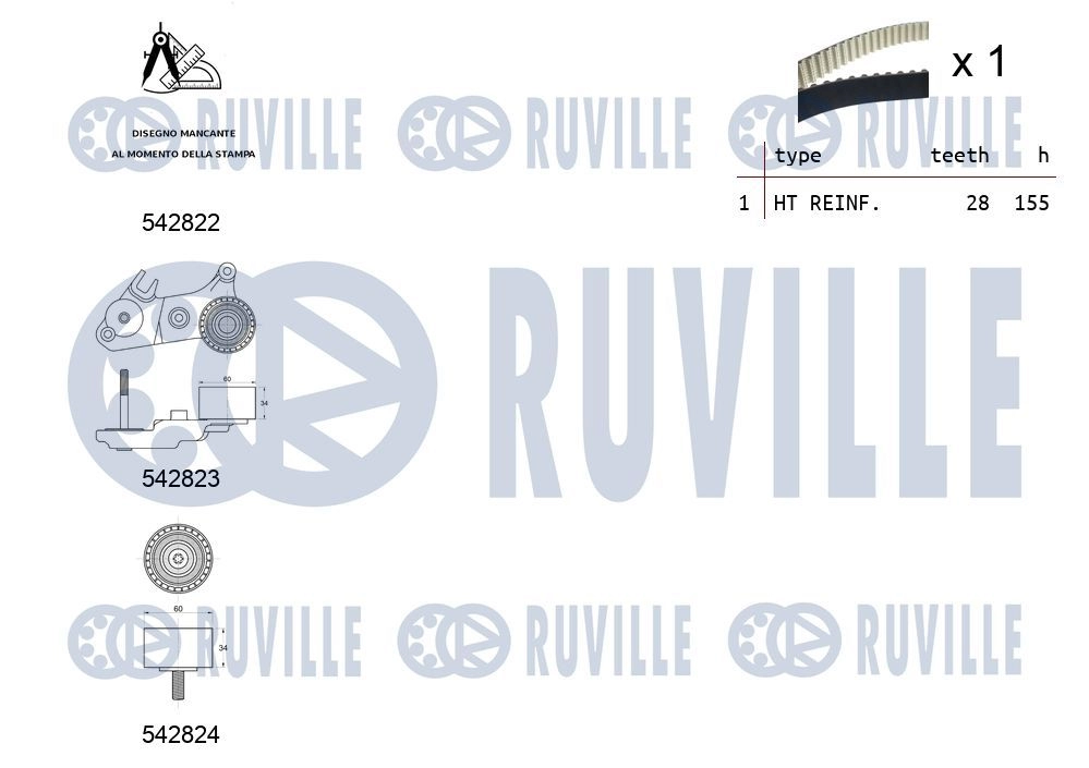 Комплект ремня ГРМ RUVILLE 550502 B2S ZKLU 1440087555 изображение 1
