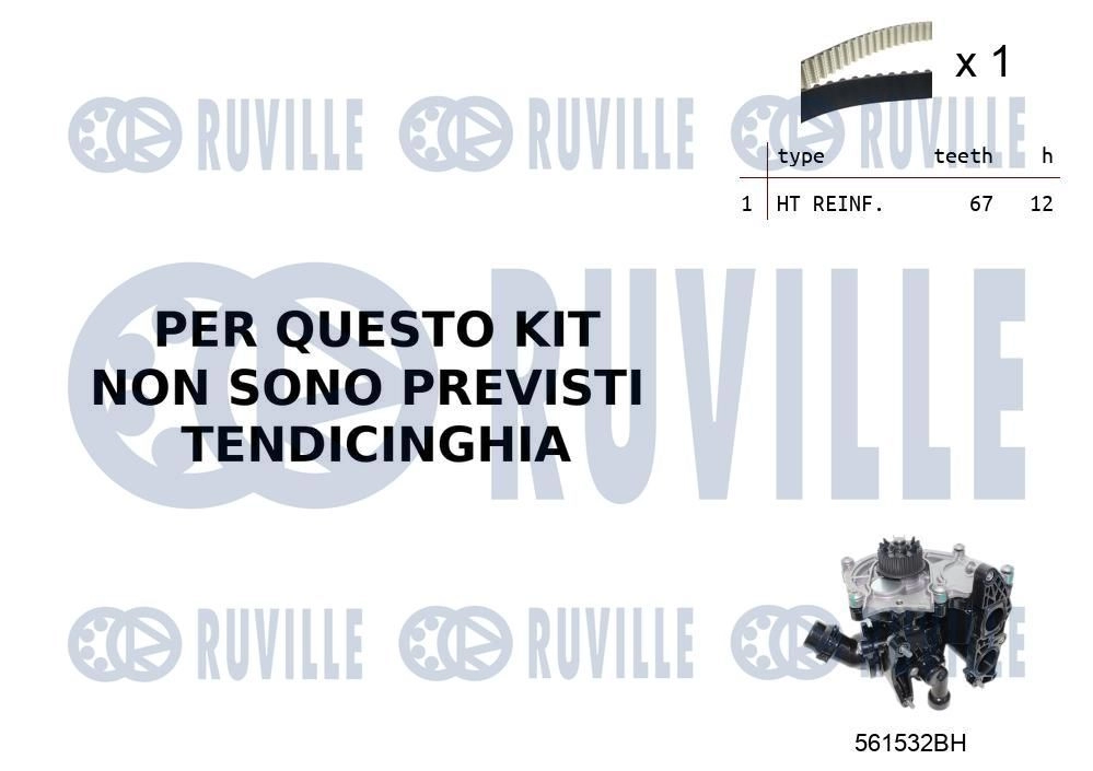 Водяной насос + комплект зубчатого ремня RUVILLE 1440087572 F45 8NH 55B0032 - Изображение 1