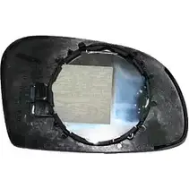 Зеркальный элемент, стекло наружного зеркала DEPO GEO DN2O 3768192 2UJ3K 0519G03