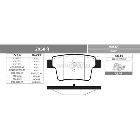 Тормозные колодки, дисковые, комплект GOODWILL 23Z8IMA 3789675 W1E MM 2058 R
