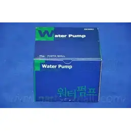 Водяной насос, помпа PARTS-MALL VP2V7 ZY 2LV75 3875724 PHA-013-S изображение 0
