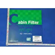 Салонный фильтр PARTS-MALL RPFIKK V 3876909 PMF-078 73BR78