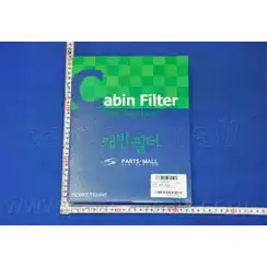 Салонный фильтр PARTS-MALL HY1LD2 3876931 PMM-004 62JIYL 4 изображение 0