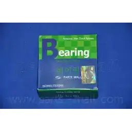 Натяжитель ремня ГРМ PARTS-MALL PSA-B006 ZVXFV 3877580 CME KH