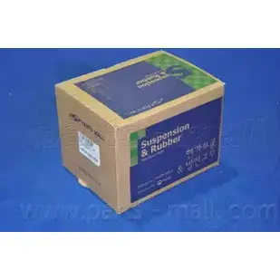 Подушка двигателя, опора PARTS-MALL BAA9 A PXCMA-008B3 3878865 J6LMOZ