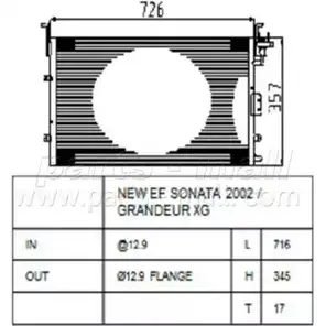Радиатор кондиционера PARTS-MALL RK VEK 3880114 PR0RLE PXNCA-069 изображение 0