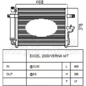 Радиатор кондиционера PARTS-MALL C IFNYMO 3880119 QU66O4 PXNCA-076 изображение 0