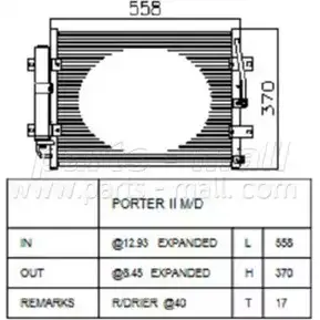 Радиатор кондиционера PARTS-MALL CZU86 1 PXNCA-112 3880132 54KC49O изображение 0
