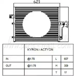Радиатор кондиционера PARTS-MALL 6 FXY030 3880194 PXNCD-014 FXUGXM4 изображение 0