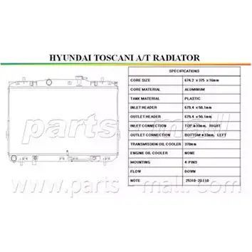 Радиатор охлаждения двигателя PARTS-MALL 3880351 PXNDA-048 RF BPD T40V6DS изображение 0