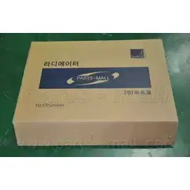 Радиатор охлаждения двигателя PARTS-MALL 3880352 PXNDA-130 GE5V5 1STNR A