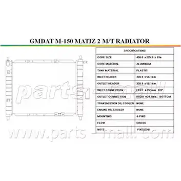Радиатор охлаждения двигателя PARTS-MALL RSZJ7 T 6NAQB 3880462 PXNDC-015 изображение 0