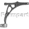 Рычаг подвески FORMPART 2109022 8680871019213 3902243 26TH7 9 изображение 0