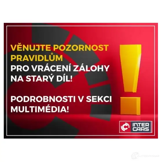 Тормозной суппорт SBP teqvo003 1437764717 R 5ASKFY - Изображение 1