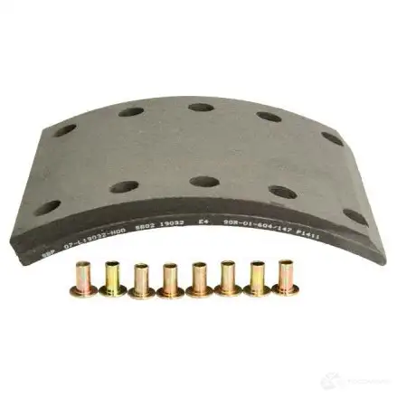 Комплект тормозных колодок, барабанный тормоз SBP 3867691 5702760632204 07l19032n00 9 ZRAKL - Изображение 1