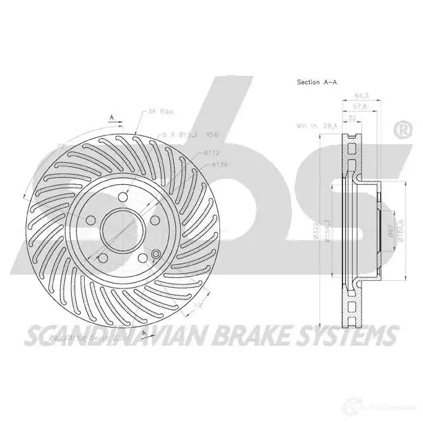 Тормозной шланг SBS 2386714 46 8S6V 1330853668 изображение 1