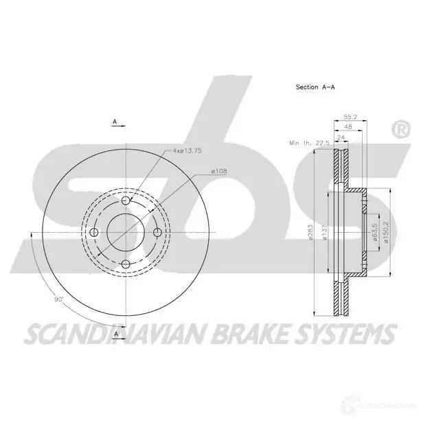 Тормозной шланг SBS 1330852669 2386307 Z5Y R6JB изображение 1