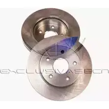Тормозной диск MDR 751KRU2 8433573210 149 3952192 MFD-2094 изображение 0