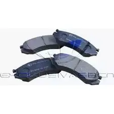Тормозные колодки, дисковые, комплект MDR 475NWQ MFP-2010 3953284 843 3573200058 изображение 0