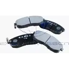 Тормозные колодки, дисковые, комплект MDR 3953356 LTHLM MFP-2143 84335732 00393