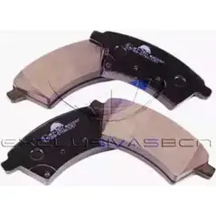 Тормозные колодки, дисковые, комплект MDR MFP-2801 8VVFS80 843357320196 3 3953646 изображение 0