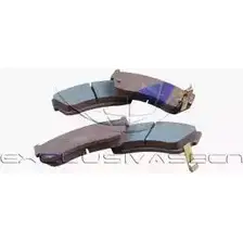Тормозные колодки, дисковые, комплект MDR MFP-2805 8433573201 994 U7QQMV 3953650 изображение 0