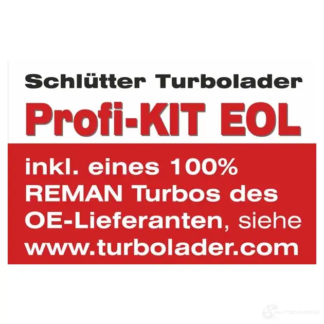 Турбина SCHLÜTTER TURBOLADER 1636186 16609230eol 75 5507-1 755507-2 изображение 0