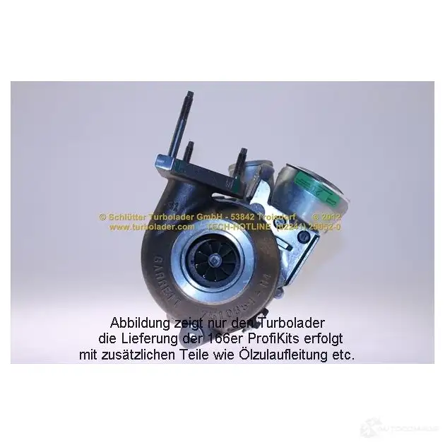 Турбина SCHLÜTTER TURBOLADER 1636186 16609230eol 75 5507-1 755507-2 изображение 3