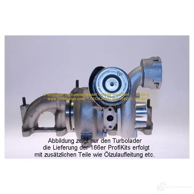 Турбина SCHLÜTTER TURBOLADER 1638516 75185 1-1 pro08320d 751851-2 изображение 1